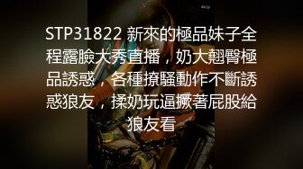 游乐场全景偷拍多位年轻美女的极品嫩鲍 (9)