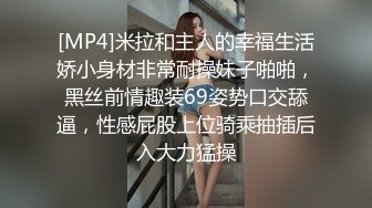 深圳健身房又撩到位小姐姐后入