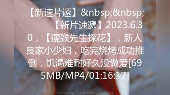 ⚫️⚫️重磅9月订购③，火爆OF刺青情侣yamthacha长视频，反差妹颜值在线，不胖不瘦肉感体态