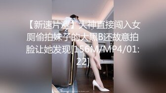 商场女厕全景偷拍几个高颜值美女嘘嘘2 (6)