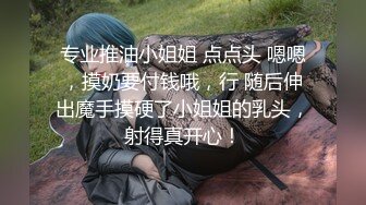 P站⭐ MyAnny ⭐视频合集，国产收割机推荐 —— P站第八弹【80V】 (15)