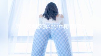 【全網首發】【推薦！極品巨乳巨臀巨屌TS】Onlyfans人氣網紅『yoshithunchanok』大尺度福利合集，稀缺資源勁爆收藏～23V高清原版 (4)