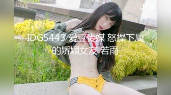 超美网红反差女神『小奶瓶』和肌肉男友激情啪啪私拍流出 被操得死去活来 深情舔鸡深喉2