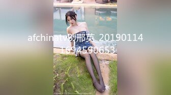 [MP4/ 796M] 魔鬼身材的 小骚货，最喜欢搞3P了