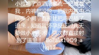 性感红唇大长腿美女诱人开档丝袜自慰诱惑，翘起屁股掰穴扭动揉搓阴蒂，地上假屌骑乘毛毛浓密，要高潮了呻吟娇喘