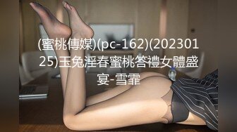 Caribbeancom 加勒比 030124-001 Debut Vol.89 ～セルフ潮吹きという秘密兵器を持つ美魔女～ 南原みさき