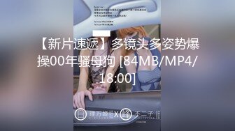 [MP4/648MB]【真实叔嫂偷情】叔嫂房内激情啪啪偷情 淫荡乱叫“屁眼你想操就操吗 再强迫 我把你鸡废了”