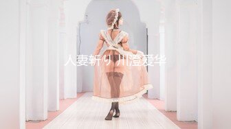 PS-028 深夜家出少女带回家 Pussy Hunter x 麻豆传媒映画