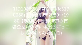 042_(no_sex)20230809_性感的女孩