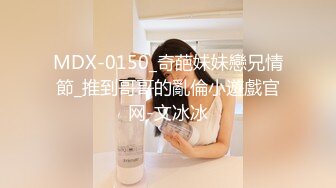 精东影业最新出品 JD056 真子丹面试女粉丝