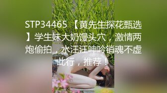 [MP4/240M]5/7最新 造物主雕刻出巧夺天工如羊脂玉一样洁白的玉体VIP1196