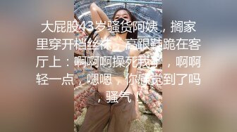 清纯甜美白虎壹线天小姐姐,B有大痣,看B识女人,玻璃棒棒插入,水声清晰