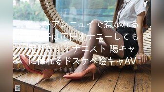 いいなり超乳无责任中出し 呼べばすぐ来る都合のいいセフレ こいつ俺に惚れてるからやりたい放题よw 水原みその