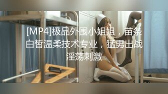 【中文字幕】326EVA-038 給APP上認識的女大學生們舉辦聯誼會 我們出人意料的帶來了AV男優場面一度無法控制 あんず