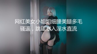 MD-0016_性感家教官网叶倩茹