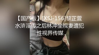 老婆和情人单约