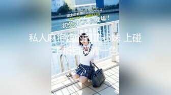 【新速片遞】被大鸡巴干喷的极品小女人，丝袜情趣激情上位被大鸡巴和道具双重蹂躏骚穴，高潮不断浪叫不止，口爆吞精好骚[579MB/MP4/30:20]