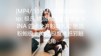 ❤️重磅福利，复刻版名人卡戴娜OF顶级身材巨乳女神【阿多拉】私拍视图全套，尤物般的身体紫薇被大肉棒征服