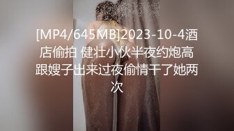 女性私密养生会所spa大保健逼毛非常多如狼似虎之年的离异骚妇被推油少年抠两下逼就要草