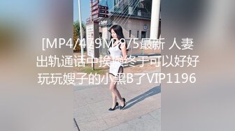 出差和美女上司同住一屋，制服黑丝翘着屁股冲动猛力狠操