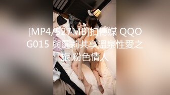 PME-026 王以欣 被儿子的班主任强奸 肉棒教训淫荡少妇 蜜桃影像传媒