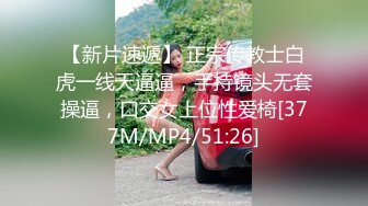 [MP4]乌克兰炙手可热极品女神西比尔之他在我的梦中与老炮友