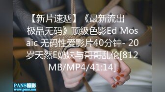 [MP4/ 100M] 跟闺蜜双飞 你老公鸡巴被别人吃了你怎么办啊 好吃 来舔干净 会玩操逼还有专门送进门