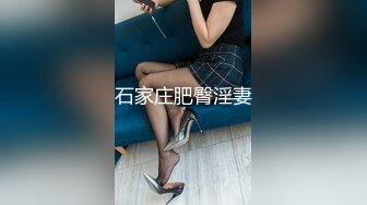 XKGA041 星空无限传媒 垂涎已久的美女室友 梅子