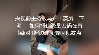 【溏心】凤楼萧后的至尊服务