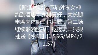 [FHD/7.25G]OnlyFans百变女神【Misa米砂】私拍视图合集