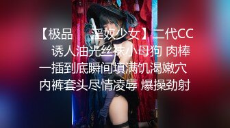 【最新封神极品乱伦】海角乱伦大神禁脔新作-厨房激操嫂子不小心被邻居看到“你害死我了 又射里面”