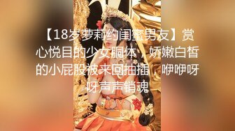 【性爱泄密??推特巨乳】Z杯网红女神『悠悠』与小男友啪啪乳交性爱私拍流出① 爆裂黑丝猛烈抽插 清晰对白 高清720P原版