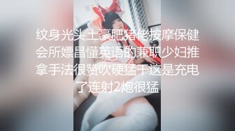 [MP4/ 2.14G] 撸管推荐！超漂亮小仙女身体的温度，极品川妹子，小逼逼真的是好粉嫩，多汁！