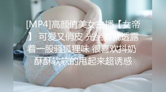 《极品瑜伽嫂子》大哥不在家嫂子又来找我了这次一通猛操再加上给嫂子准备的高潮水和震动棒直接让嫂子喊“爸爸”了 (3)