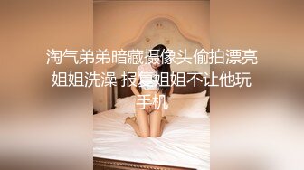 下班后的资料室…老板的公子叫来的已婚职员蒙着眼睛穿着色情内裤(上) 