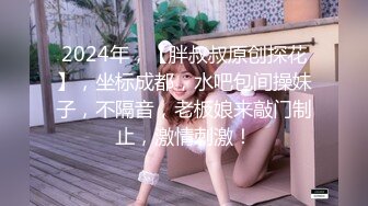 ⚫️⚫️痴迷姐弟恋【姐姐的小飞棍】新作，尤物姐姐化身绝美护士与我开启了没羞没臊的一天，狂干后口爆呻吟嗲叫爸爸