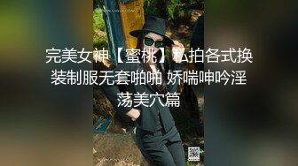 国产麻豆AV MKY MKYHC004 租房淫乱事件簿 管明美