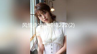 【重磅??极品流出】极品海鲜馒头美穴女神『阿朱』大尺度性爱3P私拍流出 前怼后操 表情到位淫荡 完美露脸 高清720P原版