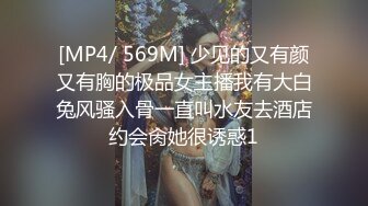 今天换个口味，新女主丸子头清纯小妹妹