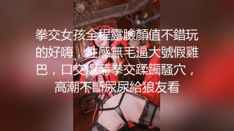 【超顶❤️媚黑淫交】极淫黑白反差交合 令女人痴狂的大屌雄腰 大战几百回合 性爱永动机