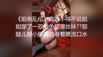 【边走边尿】推特烧婊子 御姐淫妻 橙子橙子 (5)