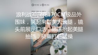 商场女厕偷拍黄衣短发美女非常诱惑的黑鲍鱼 张个小口