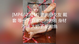 众狼求购很火的Onlyfans网红绿帽夫妇SirBAO身材健硕黑猩猩大战白嫩极品身材少妇各种变态体位第二弹 (8)1