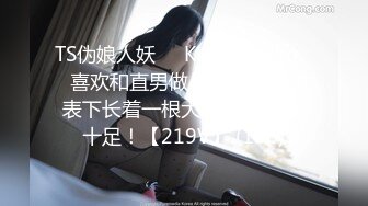 巨乳小坦克熟女深喉吃大屌卖力练习口技第一视角