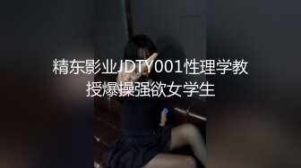 [MP4]STP31851 【萝莉少御姐我多有】一场3位小妹被操，最后双插，被几个大鸡巴围攻，白嫩玉体遭了老罪 VIP0600