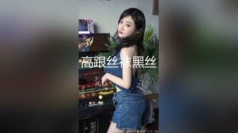 熟女和小情人玩车震