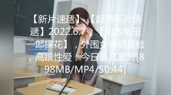 全网疯求无果的 工商学院 李思颖重度淫荡婊