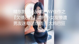 10Musume 天然素人 111423_01 憧れのAV女優と絡んだおチンポに大興奮！ちっちゃ可愛い桃尻娘！ 冬月涼子