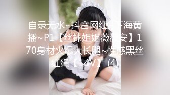 推特网黄巨乳人妻熟女赤鳞狂舞❤️御姐范地产女中介和客户楼道做爱没尽兴酒店开房继续干