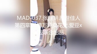 唯美女神狐不妖 性感黑丝大长腿小高跟 超级粉嫩小蝴蝶无套爆肏虚脱